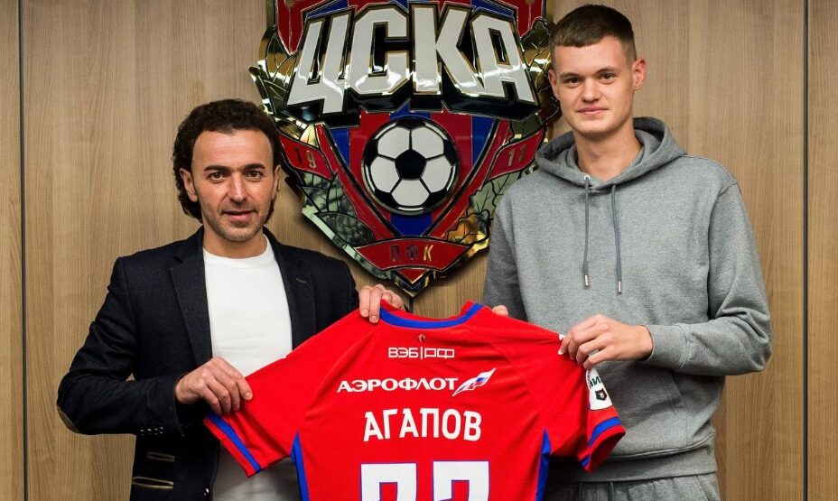 Илья Агапов