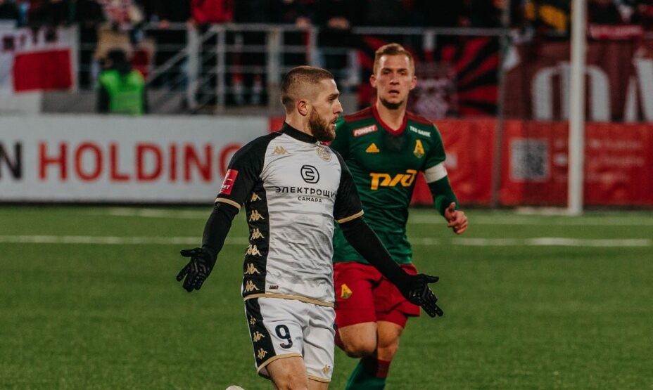 Акрон Локомотив