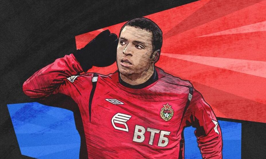 Даниэль Карвальо