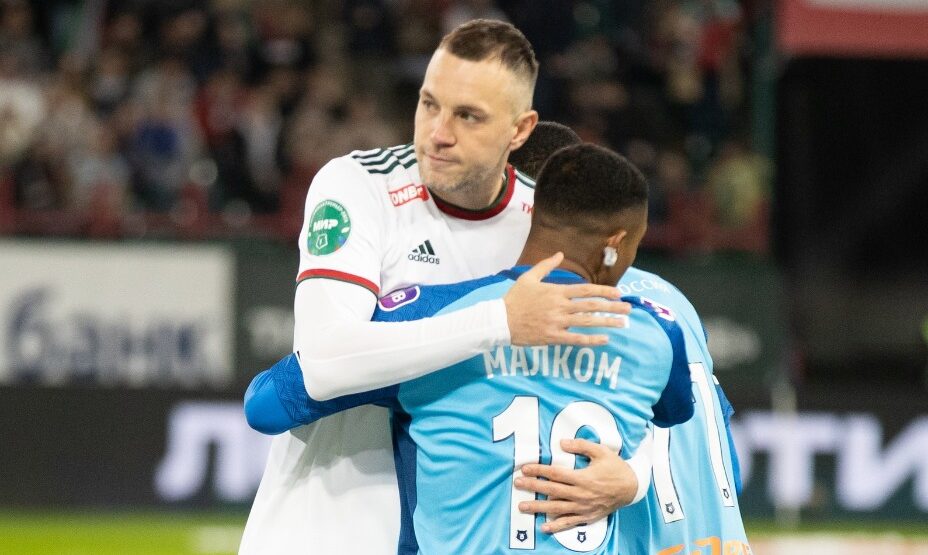 Локомотив - Зенит, Дзюба