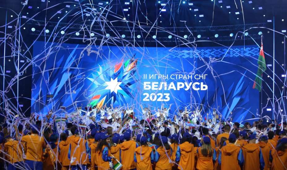В Минске прошли вторые Игры стран СНГ. Фото: Игры стран СНГ