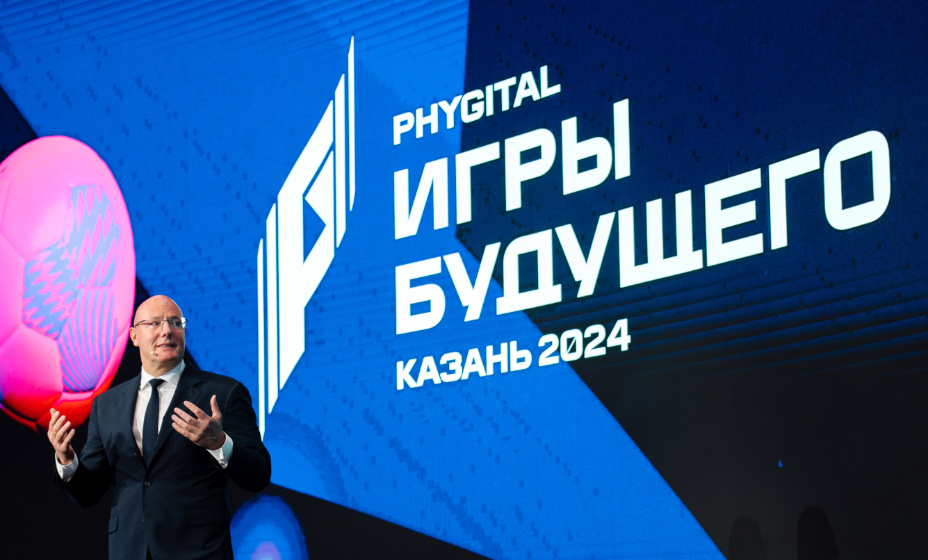 Была представлена спортивная программы