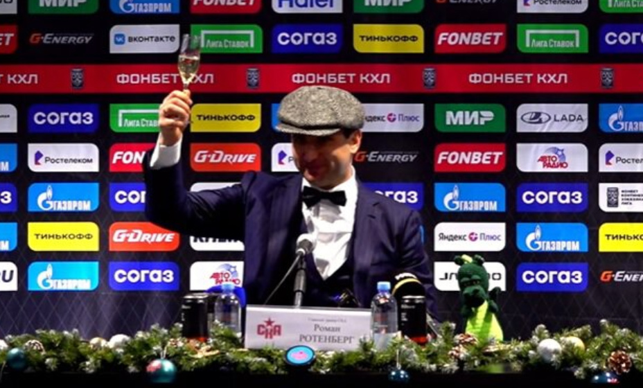 Так выпьем же за 