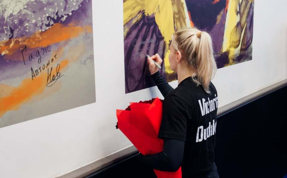 Виктория Дудакова рассказала собирается ли она работать спортивным менеджером. Фото: Синергия