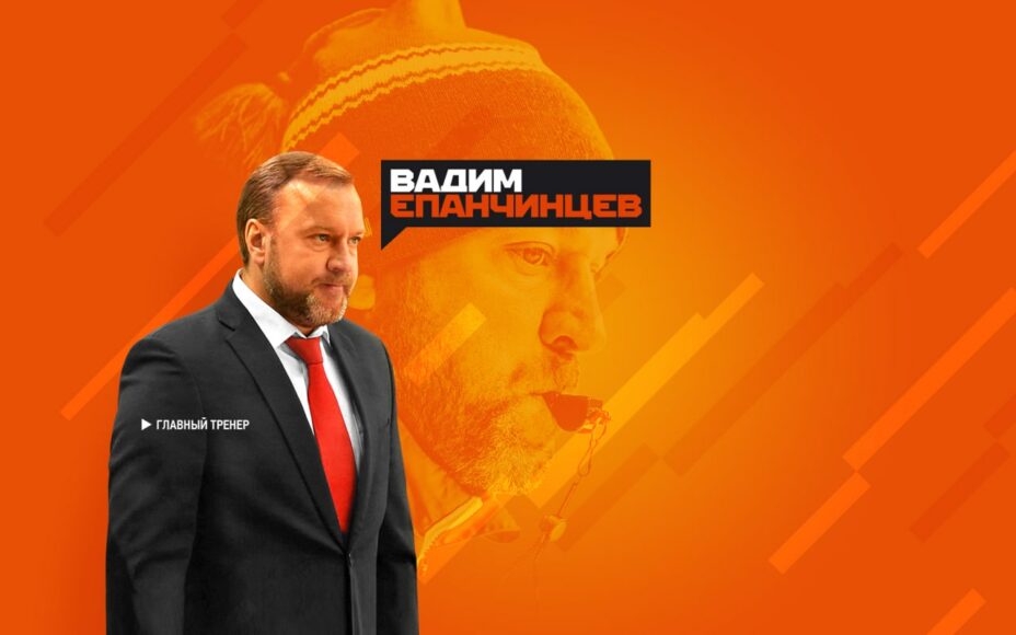 Вадим Епанчинцев подписал контракт с «Сибирью» на 2 года. Фото: ХК «Амур»