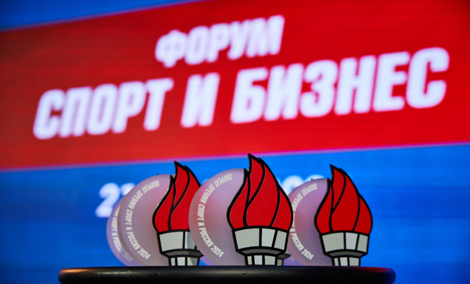 Фото: Пресс-служба премии 