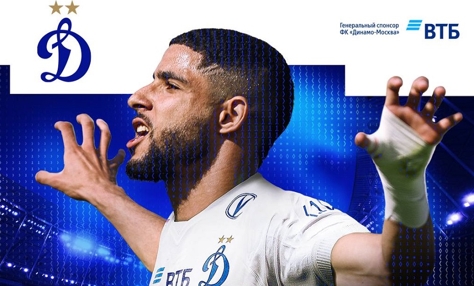 «Динамо» анонсировало переход Маухуба роликом в стиле фильма «Дюна». Фото: ФК «Динамо» Москва