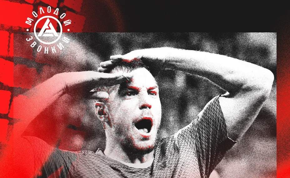 Дзюба стал игроком «Акрона». Фото: Соцсети ФК «Акрон»