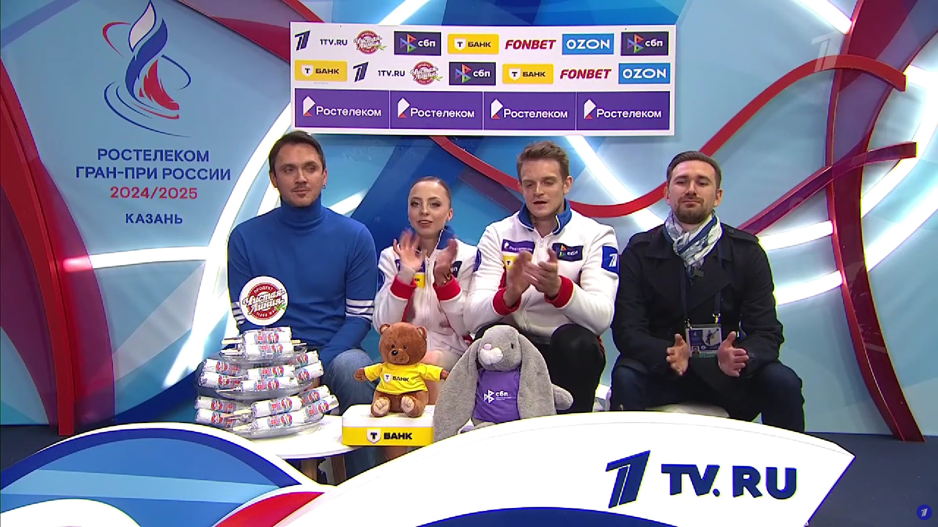 Александра Бойкова и Дмитрий Козловский. Фото: стоп-кадр прямого эфира