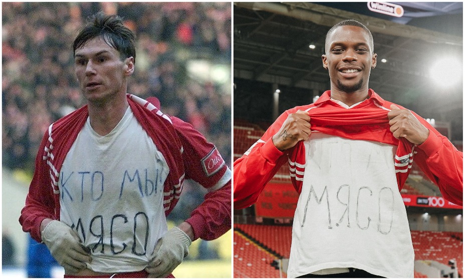 Мартинс надел футболку с легендарным девизом 