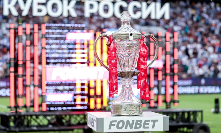 Победитель Кубка России по футболу получит 113 млн рублей. Фото: РФС