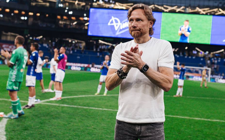 Карпин увидел, как его 