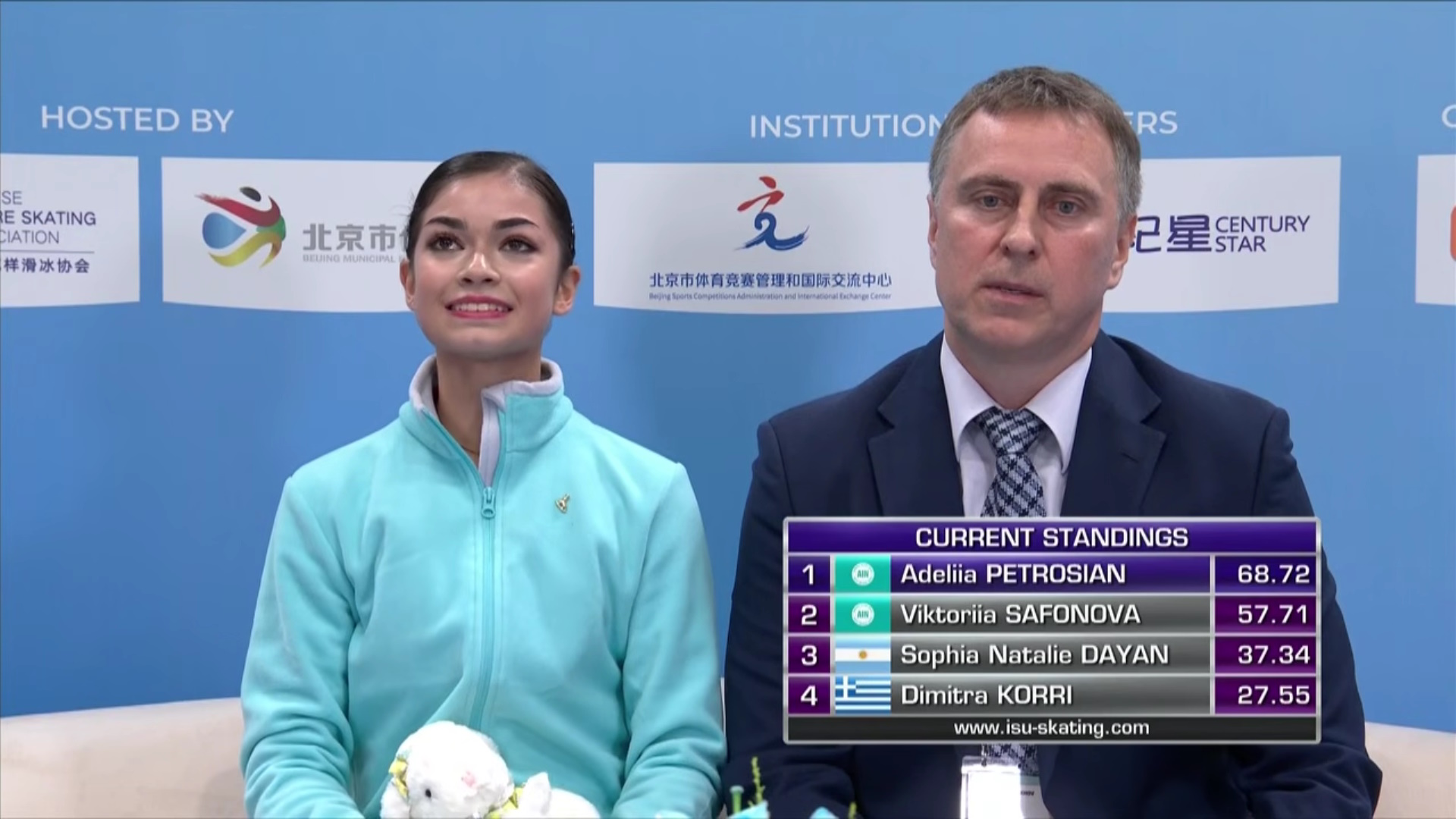 Аделия Петросян в Пекине на олимпийском отборочном турнире. Фото: стоп-кадр прямого эфира ISU