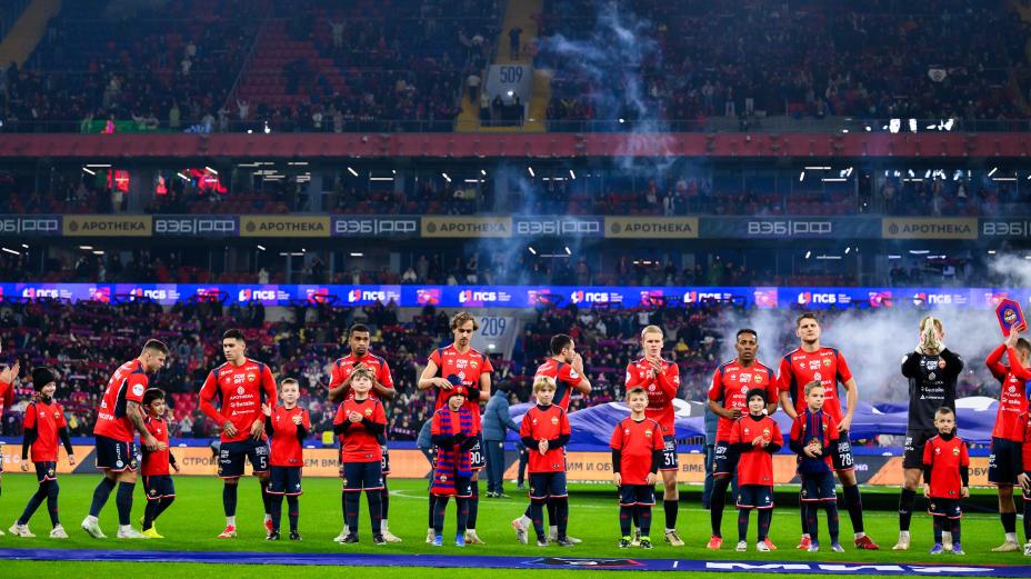 ЦСКА преследует 