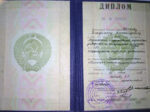 Владимир Бычков