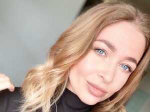 Алина Рихтер