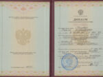 Марина Папкова